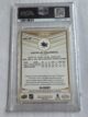 00009 — Macklin Celebrini — 2024-25 #OPC-34 - Image 2